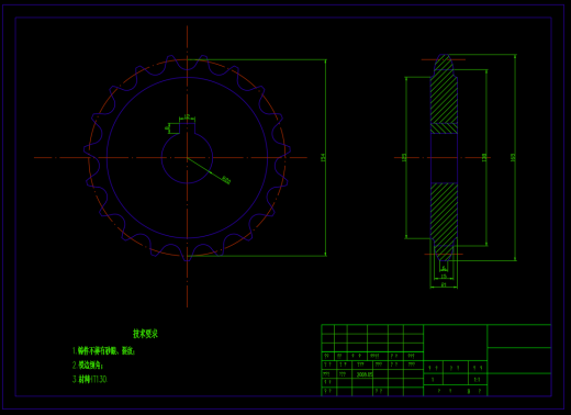 马铃薯播种机设计（CAD+说明书+文献综述）缩略图
